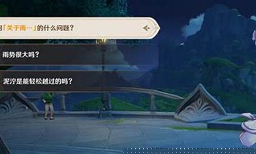 追溯求真_追溯求真之三