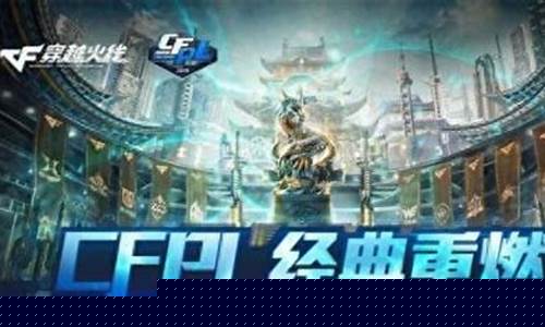 wcg2012总决赛dota游侠网_wc