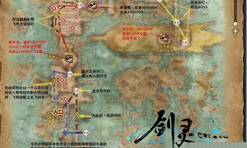 剑灵血浪鲨湾八卦牌属性_剑灵血浪鲨湾