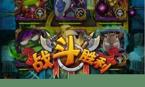 我叫mt英雄技能等级怎么提升_我叫mt英