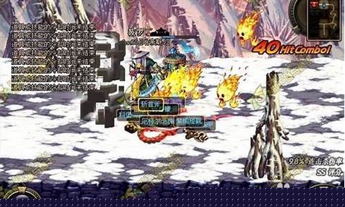 dnf深渊怎么刷爆率高100_dnf深渊