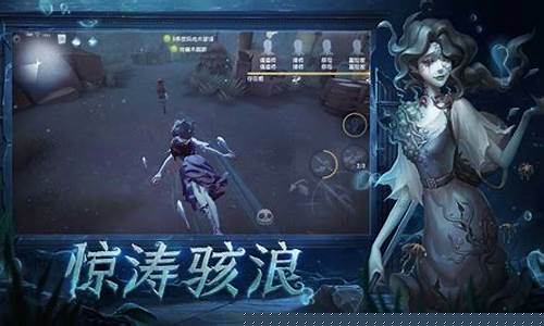 第五人格抽奖模拟器入口_第五人格抽奖模拟