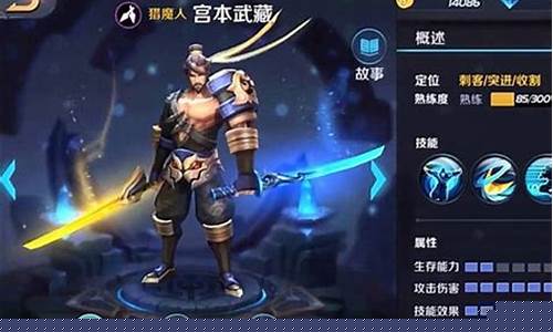 王者荣耀是1几年出的_王者荣耀哪一年出来