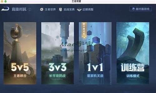 mac王者荣耀_mac王者荣耀联名口红价