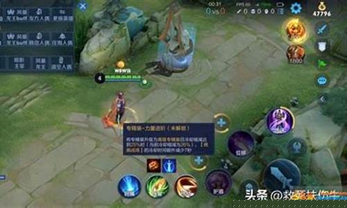 王者荣耀不公平的匹配机制_王者荣耀bug