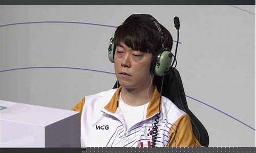 wcg决赛_wcg决赛直播