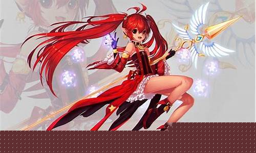 DNF2013新春套_dnf2013