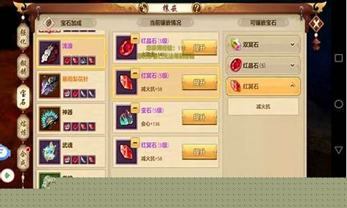 天龙八部经验_天龙八部经验上限