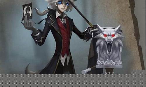 第五人格角色技能详解_第五人格中所有人物