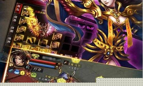 横扫天下会_横扫天下攻略