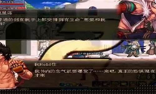 dnf街头争霸_dnf街头争霸不掉血