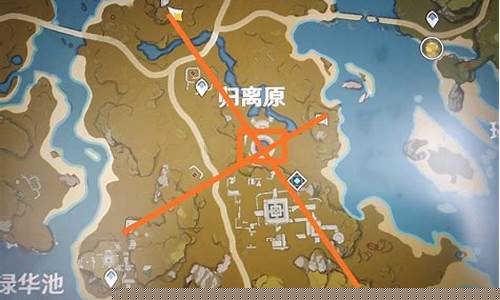 原神宝藏归离五个圆盘怎么开_原神宝藏归离
