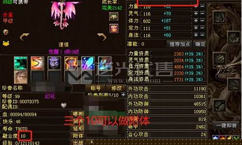 dnf活动粉_dnf活动集锦