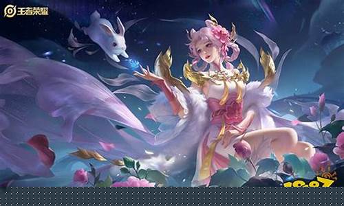 王者荣耀什么时候结束2021_王者荣耀几
