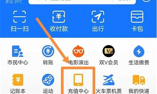 wegame_手机上怎么查别人lol战绩