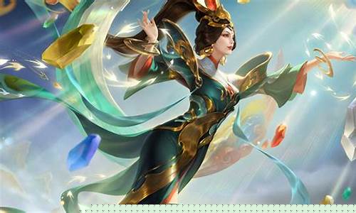 王者荣耀女娲_王者荣耀女娲怎么玩才厉害