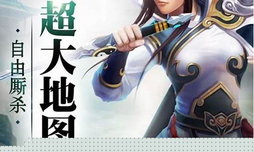 白发魔女传手游_psp白发魔女传攻略