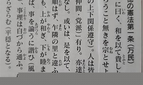 第一条主宰的刷新时间是开局多少时间_第一