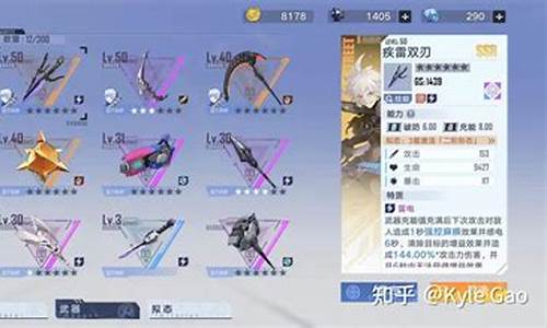 幻塔兑换码2023最新兑换码_幻塔最新公