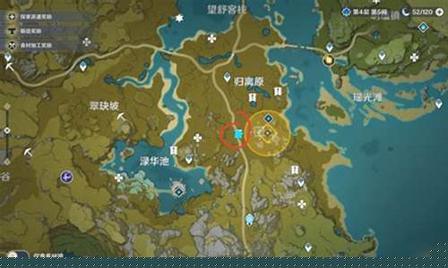 原神宝藏归离任务_原神宝藏归离任务攻略