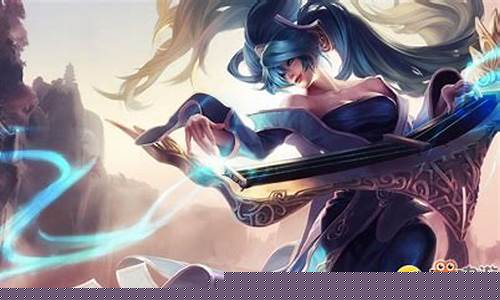 lol琴瑟仙女出装顺序_英雄联盟琴瑟仙女