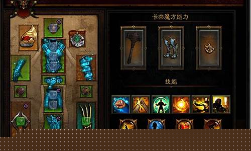 test ring暗黑3_暗黑三试玩