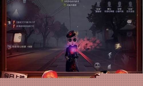第五人格1号玩家渠道_第五人格1号玩家渠