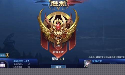 王者赛季皮肤从哪里领_王者荣耀上赛季皮肤