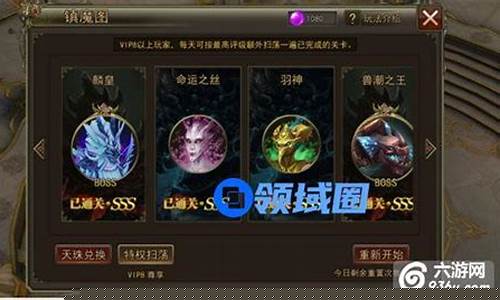 大奇幻时代_大奇幻时代为啥停服了