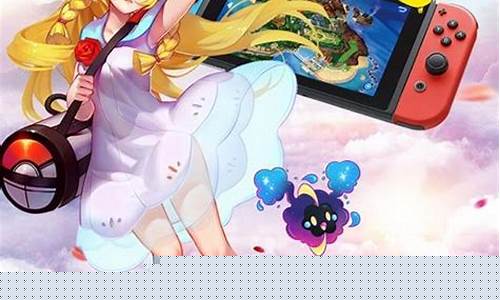 口袋精灵2攻略_口袋精灵2怎么玩