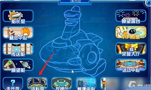 赛尔号礼包兑换_赛尔号经典版兑换码