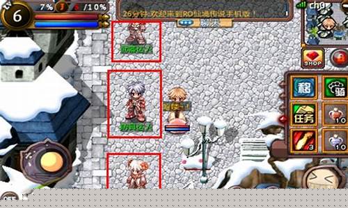 zotero手机版_ro手机版