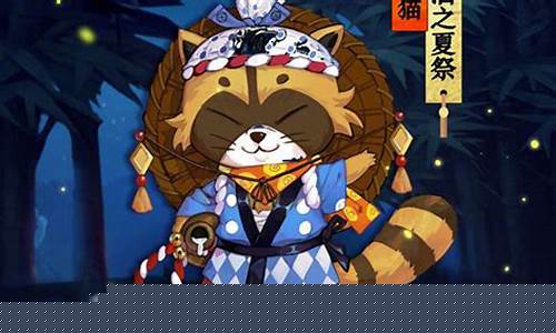 狸猫哪里多_狸猫产地
