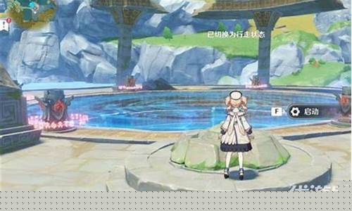 原神华清归藏秘宫怎么解锁_原神华清归藏秘