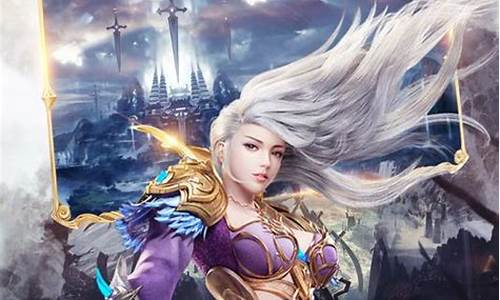 魔域手游_魔域手游私sf怀旧