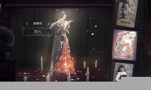第五人格所有监管技能介绍_第五人格新监管的技能