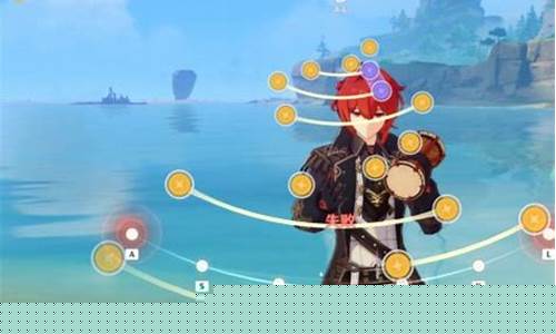 原神怎么玩音游_玩原神怎么开音乐