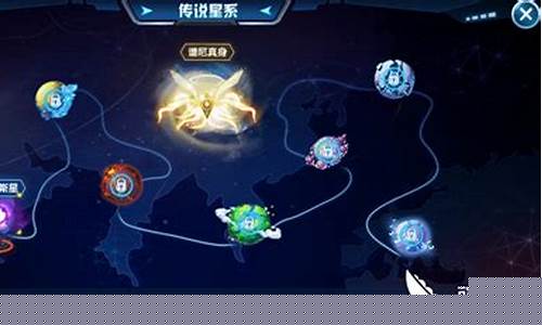 赛尔号新手任务打谱尼_赛尔号新手任务谱尼