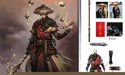 斗战神新职业神将宣传_斗战神新职业