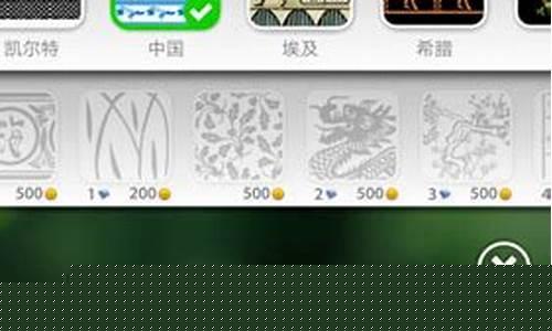 一起玩陶艺攻略_一起玩陶艺攻略第二十六封