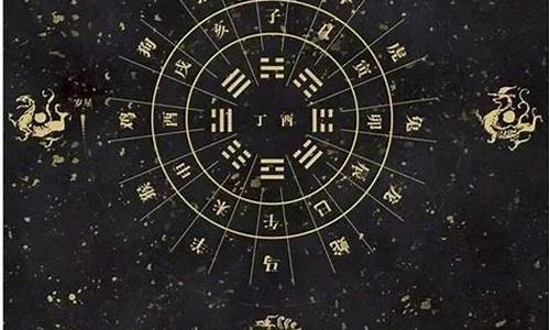 神武4手游二十八星宿位置_神武二十八星宿