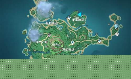 原神鹤观岛遗迹6个壁画_原神鹤观岛
