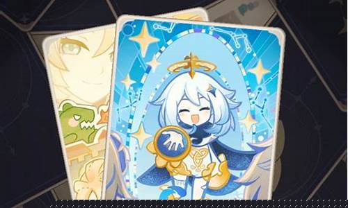 原神卡25还是35_原神卡35好还是卡4