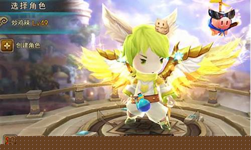 魔灵幻想兑换码_魔灵幻想