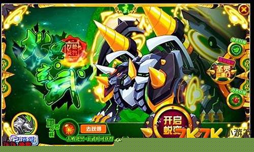 赛尔号玄武技能表最新_赛尔号玄武技能表