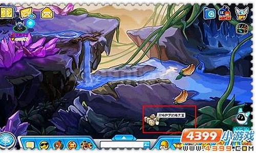 赛尔号皮特萨罗_赛尔号皮特萨罗wiki