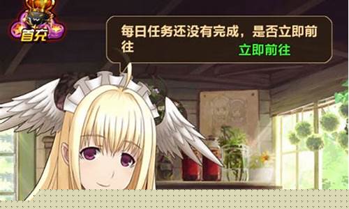 永恒星语_永恒星语下载