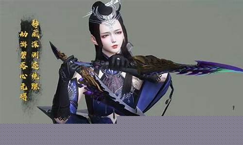 天涯明月刀各个职业_天涯明月刀职业分析