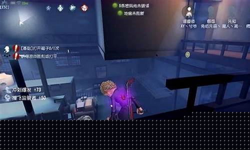 第五人格解说帅芒果解说_第五人格帅芒果 