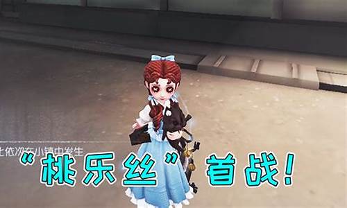 孩子沉迷第五人格游戏怎么办_如何让孩子戒